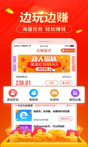 云尚看点
