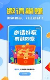 快递单录入