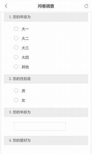 一起赚