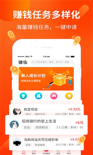 悠乐渔场