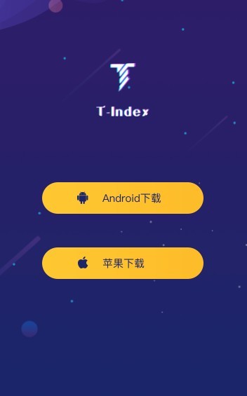 TINDEX
