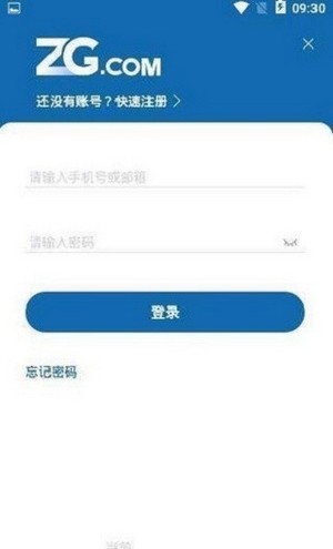 Jindoge币官方版平台