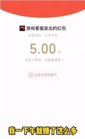 我是大掌柜