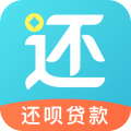 还呗app