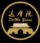 达摩院