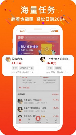 小白兔