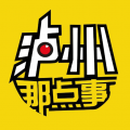 /app/sjlt/5163.html