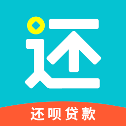还呗借款