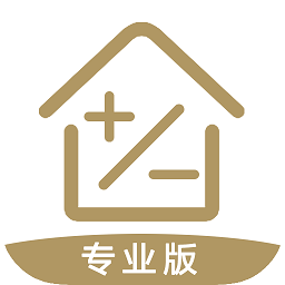 房贷计算器专业版app无广告