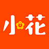 小花钱包最新版本