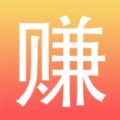 即刻速兼app