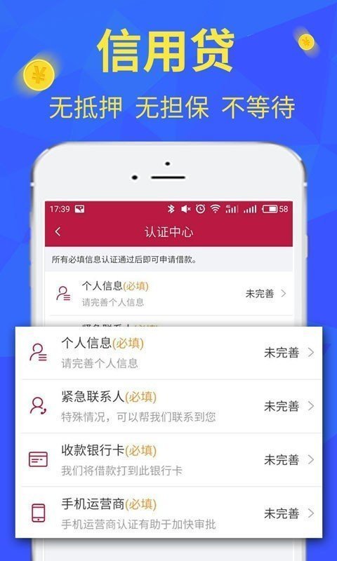 袋鼠钱包