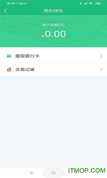 快拉满