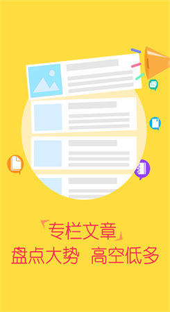 丰登街贵金属