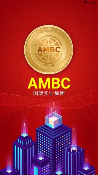 AMBC交易所最新版
