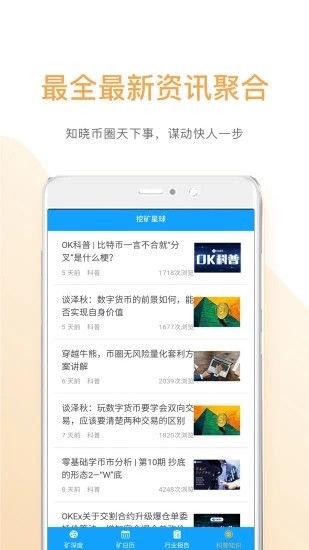 hellobts交易所最新