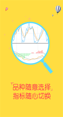 丰登街贵金属