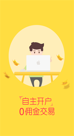 丰登街贵金属