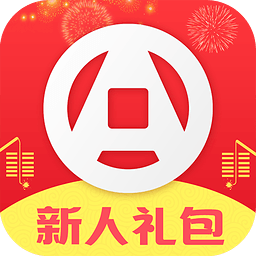 安心理财