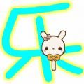/app/jrlc/5506.html