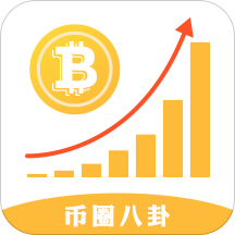 币圈八卦app