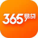 365易贷app
