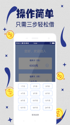 鲸鱼白卡