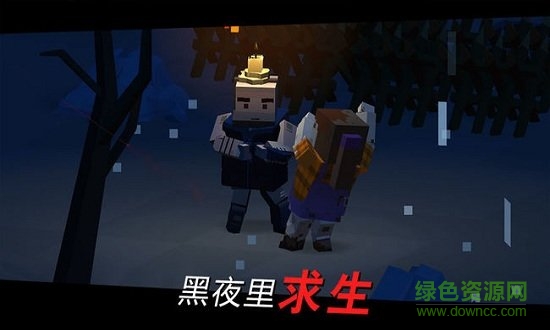 方舟之路无限金币