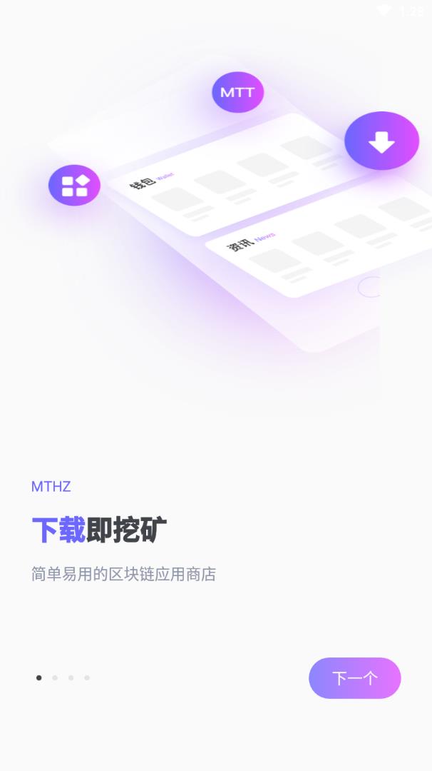 密糖盒子