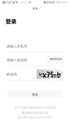多多走路