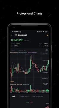 hoo交易所app官网版