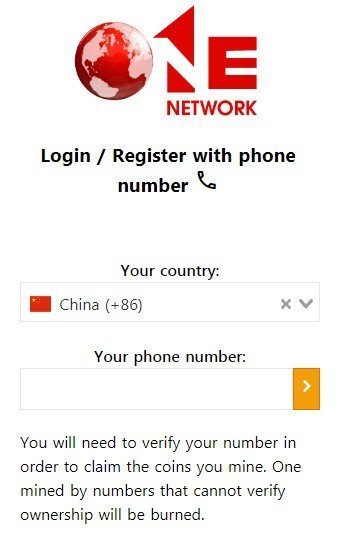 one币官网版