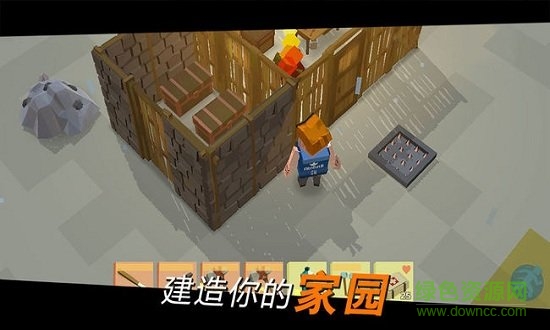 方舟之路无限金币