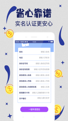 鲸鱼白卡