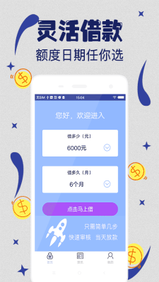 鲸鱼白卡