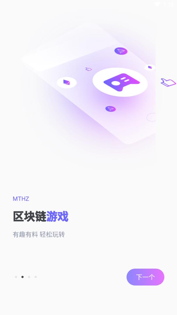 密糖盒子