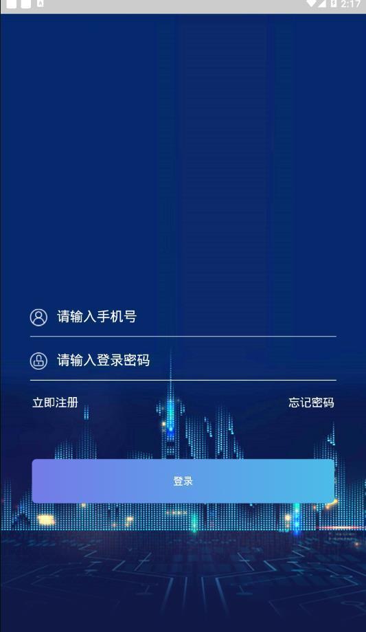 中企大圣
