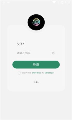 元艺元创