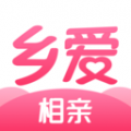 乡爱线上相亲交友平台v2.1.4手机版