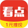 蚂蚁看点 2022最新版