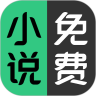 豆豆免费小说 红包版