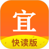 宜搜小说快读版 2022最新版