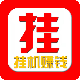 /app/jrlc/5999.html