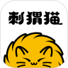 刺猬猫阅读 免费版