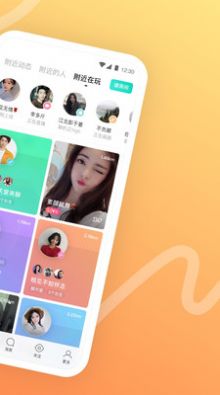乐海优品