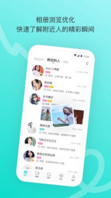 乐海优品