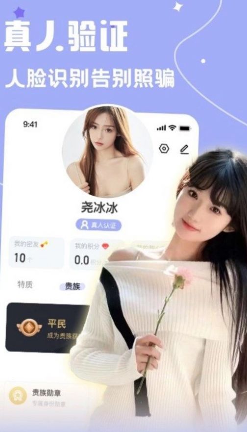 雅圈 雅圈