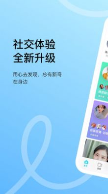 乐海优品 乐海优品