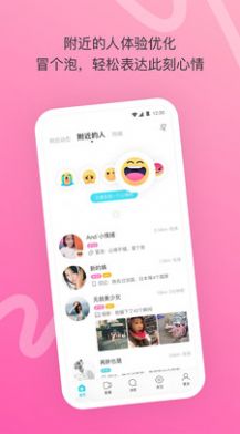 乐海优品 乐海优品