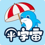 /app/jrlc/6158.html
